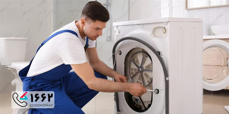 پذیرش سفارش در محل – آسودگی خاطر، صرفه‌جویی زمان و هزینه
